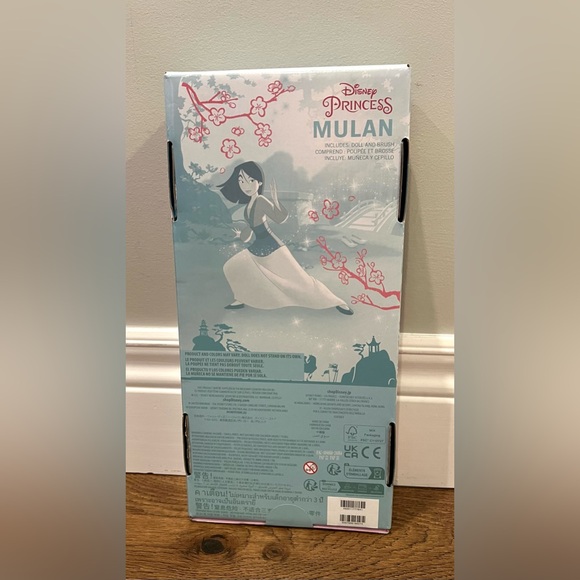 Disney Store classic doll Mulan - Picture 2 of 2